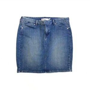 Very Stylish Mini Denim Skirt 14/32